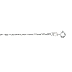 White Gold Diamond Cut/ Textured Singapore Anklet