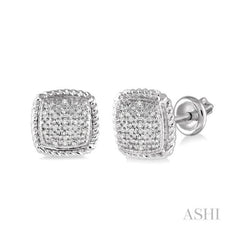 ASHI Silver Diamond Earrings 86429PPSSSLER