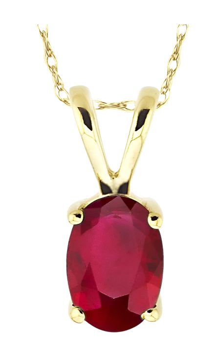 Parkplace Jewelers Oval Shape Gemstone Solitaire Pendant 57129PPF@PDRB