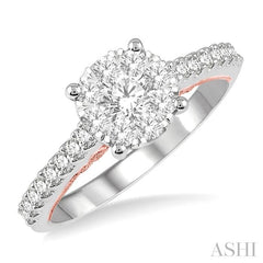 ASHI Round Shape Lovebright Diamond Engagement Ring 122F2PPFGWP