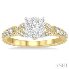 ASHI Round Shape Lovebright Diamond Engagement Ring 133C3PPFGYW-LE