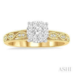 ASHI Round Shape Lovebright Diamond Engagement Ring 137G4PPFGYW