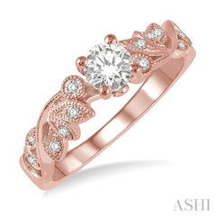 ASHI Round Shape Semi-Mount Diamond Engagement Ring 14039PPFHPG-SM