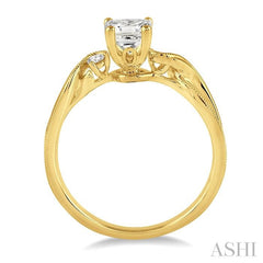 ASHI Princess Shape Semi-Mount Diamond Engagement Ring 14839PPFVYG-SM