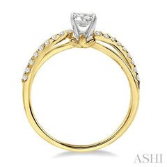 ASHI Round Shape Semi-Mount Diamond Engagement Ring 19137PPFHYW-SM-RD