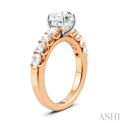 ASHI Round Shape Semi-Mount Diamond Engagement Ring 193A2PPFHPW-SM-RD1