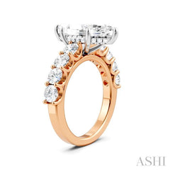 ASHI Marquise Shape Semi-Mount Diamond Engagement Ring 193ACPPFHPW-SM-MQ3