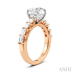 ASHI Round Shape Semi-Mount Diamond Engagement Ring 194A2PPFHPW-SM-RD2