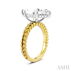 ASHI Marquise Shape Semi-Mount Diamond Engagement Ring 194B8PPFHYW-SM-MQ4