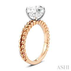 ASHI Round Shape Semi-Mount Diamond Engagement Ring 194B9PPFHPW-SM-RD2
