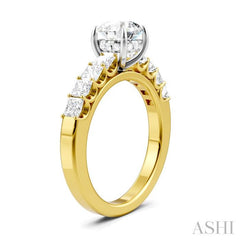 ASHI Round Shape Semi-Mount Diamond Engagement Ring 195A2PPFHYW-SM-RD1