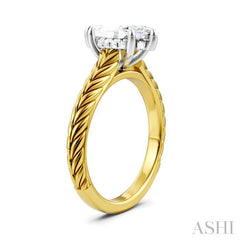 ASHI Marquise Shape Semi-Mount Diamond Engagement Ring 195B9PPFHYW-SM-MQ1