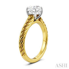 ASHI Round Shape Semi-Mount Diamond Engagement Ring 195B9PPFHYW-SM-RD1