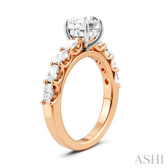 ASHI Round Shape Semi-Mount Diamond Engagement Ring 196A2PPFHPW-SM-RD1