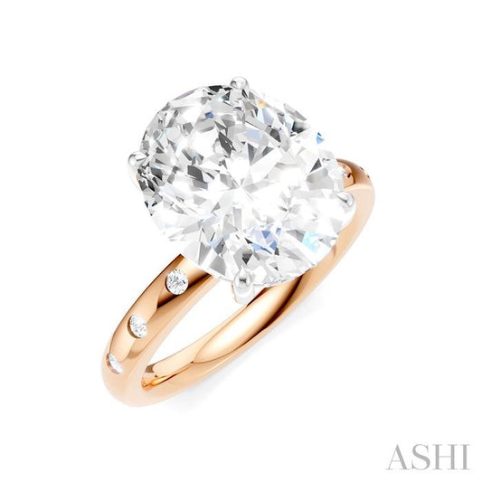 ASHI Oval Shape Semi-Mount Diamond Engagement Ring 196B7PPFHPW-SM-OV5