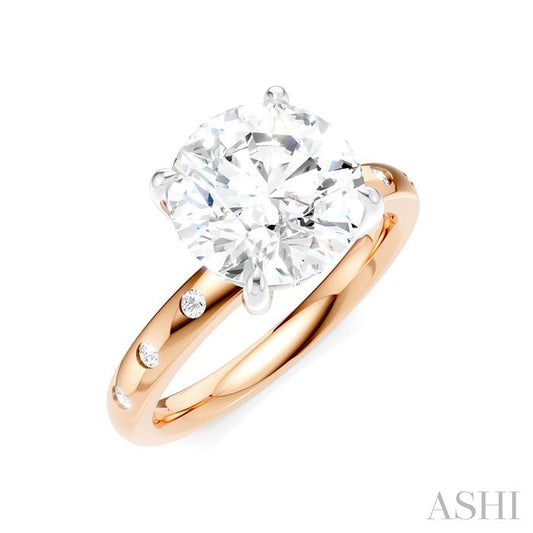 ASHI Round Shape Semi-Mount Diamond Engagement Ring 196B8PPFHPW-SM-RD3
