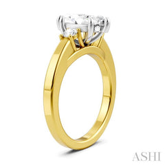 ASHI Marquise Shape Semi-Mount Diamond Engagement Ring 199A6PPFHYW-SM-MQ1