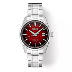 Seiko Luxe Watch SPB227 SPB227