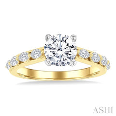 ASHI Round Shape Semi-Mount Diamond Engagement Ring 207M3PPFGYW-SM