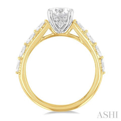 ASHI Round Shape Semi-Mount Diamond Engagement Ring 207M3PPFGYW-SM