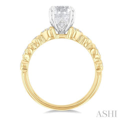 ASHI Round Shape Semi-Mount Diamond Engagement Ring 211M6PPFGYW-SM
