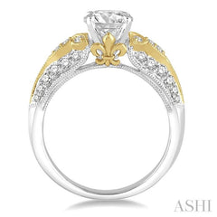 ASHI Round Shape Semi-Mount Diamond Engagement Ring 213E4PPFVWY-SM