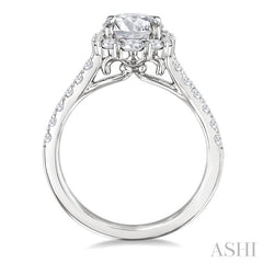 ASHI Round Shape Semi-Mount Halo Diamond Engagement Ring 217M2PPFHWG-SM
