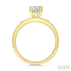 ASHI Round Shape Semi-Mount Diamond Engagement Ring 219M9PPFGYG-SM-RD