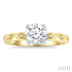 ASHI Round Shape Semi-Mount Diamond Engagement Ring 220M8PPFGYW-SM
