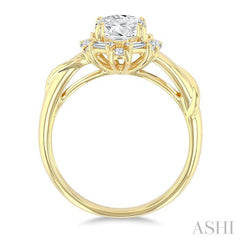 ASHI Oval Shape Semi-Mount Diamond Engagement Ring 221M5PPFGYG-SM