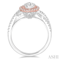 ASHI Marquise Shape Semi-Mount Halo Diamond Engagement Ring 222A3PPFRWP-SM