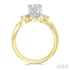 ASHI Round Shape Semi-Mount Diamond Engagement Ring 222M6PPFGYW-SM