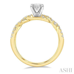 ASHI Emerald Shape Semi-Mount Diamond Engagement Ring 240M4PPFGYW-SM