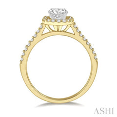 ASHI Cushion Shape Halo Diamond Engagement Ring 241G4PPFHYW-LE-RD