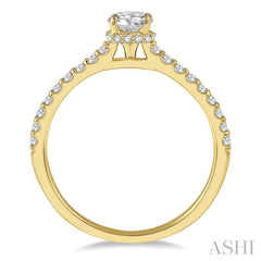 ASHI Round Shape Diamond Engagement Ring 259J3PPFHYG-LE