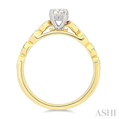 ASHI Round Shape Diamond Engagement Ring 259M3PPFGYW-LE-RD