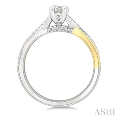 ASHI Emerald Shape Diamond Engagement Ring 262M3PPFGWY-LE-OC