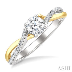 ASHI Round Shape Semi-Mount Diamond Engagement Ring 262M8PPFGWY-SM-RD