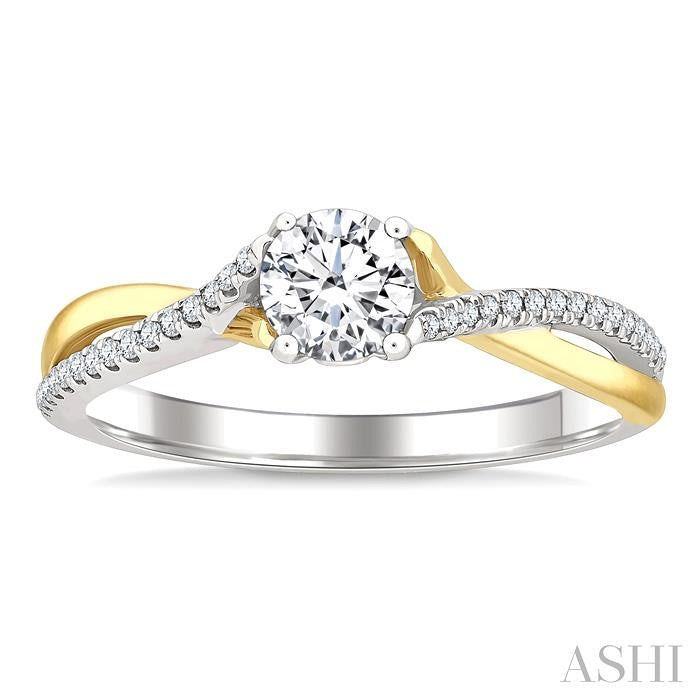 ASHI Round Shape Semi-Mount Diamond Engagement Ring 262M8PPFGWY-SM-RD