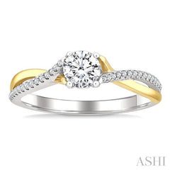 ASHI Round Shape Semi-Mount Diamond Engagement Ring 262M8PPFGWY-SM-RD