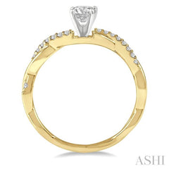 ASHI Round Shape Semi-Mount Diamond Engagement Ring 263J8PPFGYW-SM