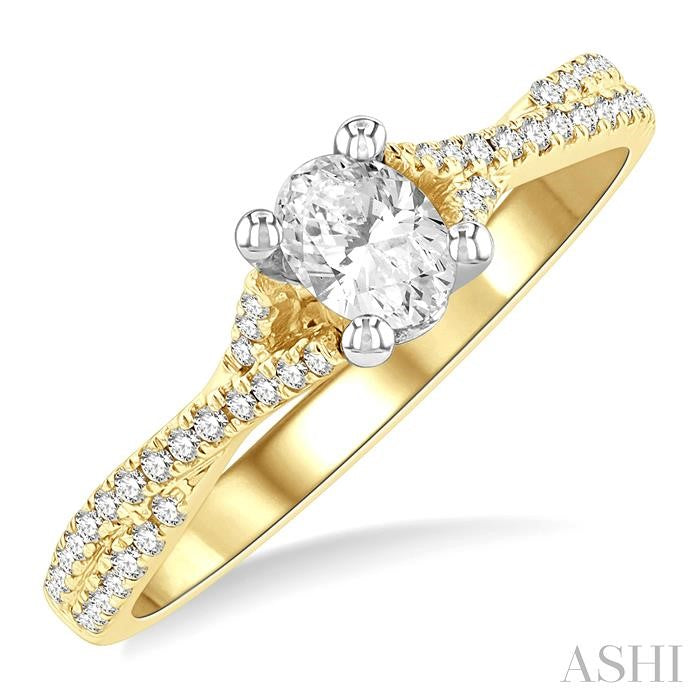 ASHI Oval Shape Semi-Mount Diamond Engagement Ring 263M6PPFGYW-SM-OV