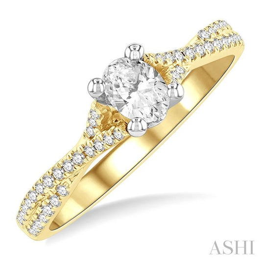 ASHI Oval Shape Semi-Mount Diamond Engagement Ring 263M6PPFGYW-SM-OV