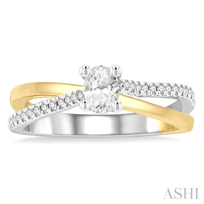ASHI Oval Shape Diamond Engagement Ring 264M3PPFGWY-LE-OV
