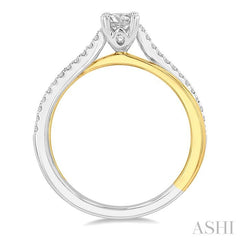 ASHI Oval Shape Diamond Engagement Ring 264M3PPFGWY-LE-OV