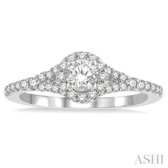 ASHI Round Shape Semi-Mount Halo Diamond Engagement Ring 268L5PPFHWG-SM