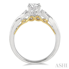 ASHI Round Shape Semi-Mount Diamond Engagement Ring 28276PPFHWY-SM