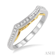 ASHI Diamond Wedding Band 28277PPFHWY-WB