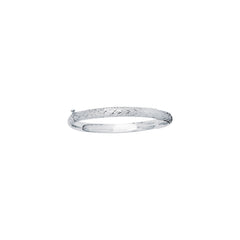 White Gold Diamond Cut/ Textured Children's Jewelry Bracelet