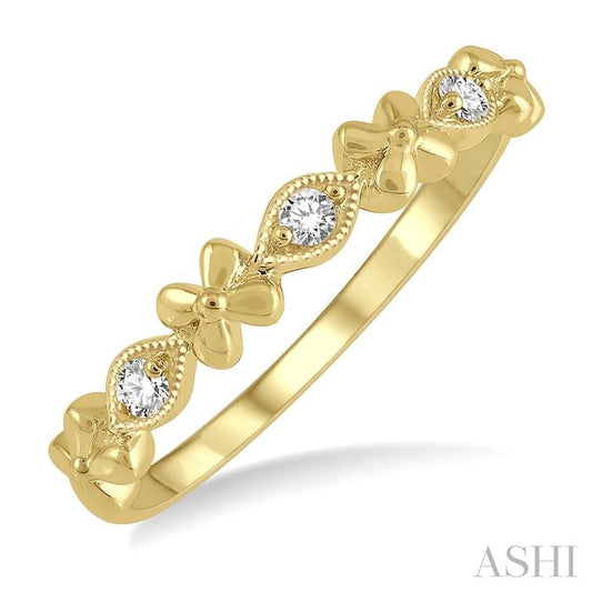 ASHI Stackable Diamond Fashion Band 335A8PPTGYG